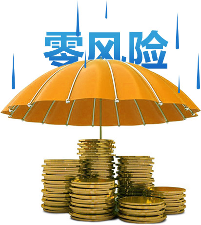 �Ҿӽ����Ј�(ch��ng)������L(f��ng)�U(xi��n)���C