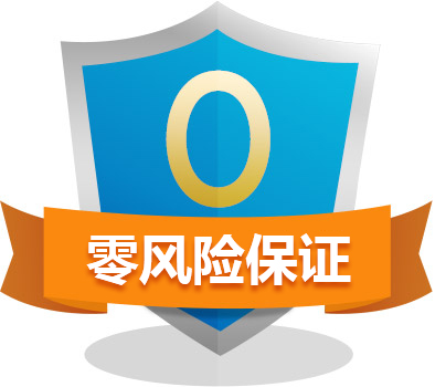 С��Ʒ�Ј�������L(f��ng)�U���C